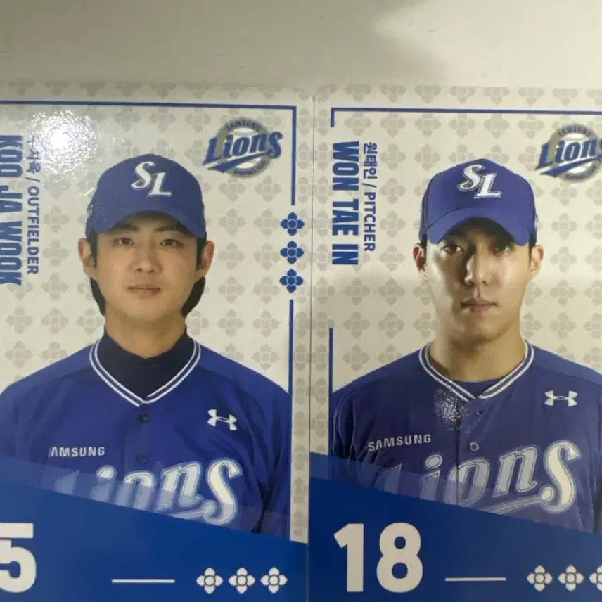 [BUNJANG] Paldo Bibimmyeon KBO Baseball Photocard Gu Ja-wook Won Tae-in Choi Hyeong-woo Son Ho-young / 팔도비빔면 KBO 야구 포토카드 구자욱 원태인 최형우 손호영
