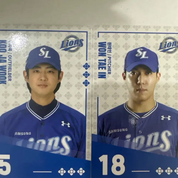 [BUNJANG] Paldo Bibimmyeon KBO Baseball Photocard Gu Ja-wook Won Tae-in Choi Hyeong-woo Son Ho-young / 팔도비빔면 KBO 야구 포토카드 구자욱 원태인 최형우 손호영