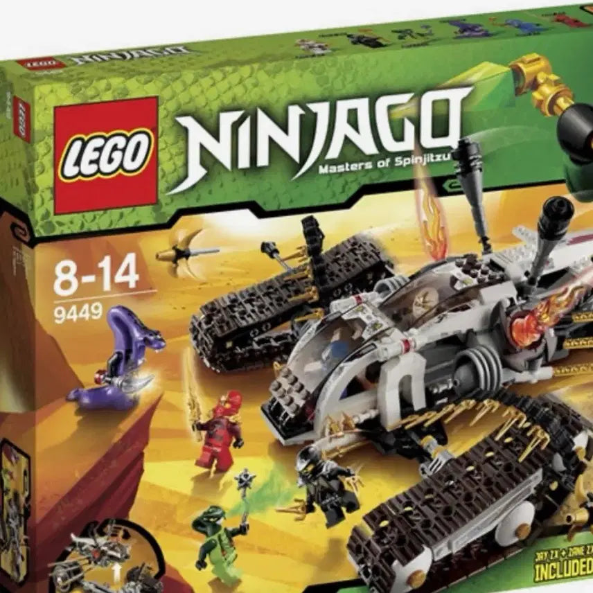 [BUNJANG] LEGO Ninjago 9449 Ultrasonics Raider (Bulk, Instructions) / 레고 닌자고 9449 벌크 (설명서, 본체)