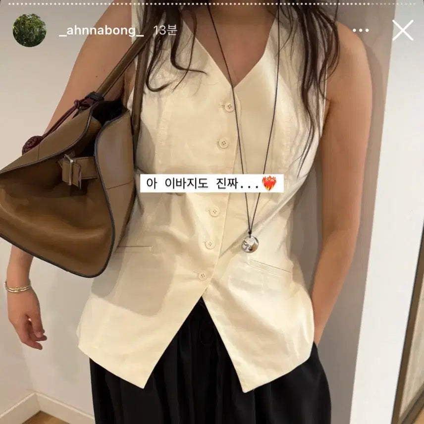 [BUNJANG] Ethos 26 Semi V-neck Vest / 에토스 26 세미 브이넥 베스트