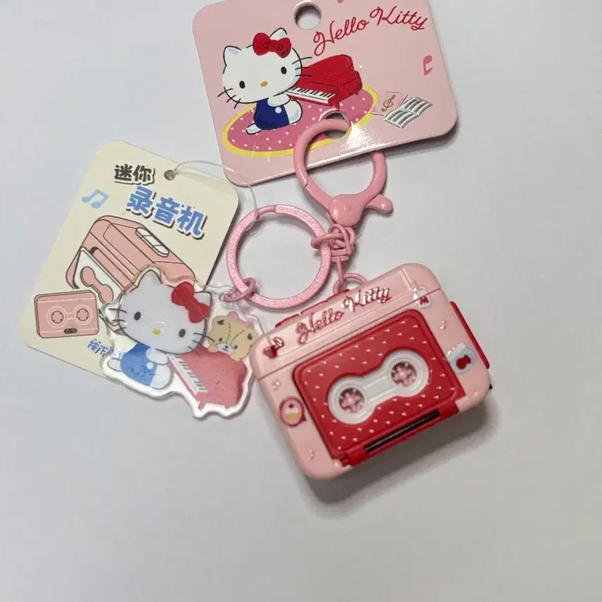 [BUNJANG] Sanrio Hello Kitty Cassette Tape Voice Recorder Keychain / [새상품]키티 카세트 녹음기 키링