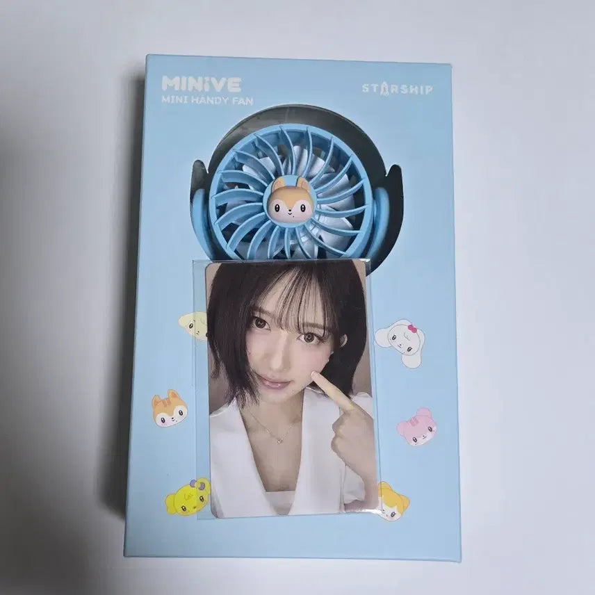 [BUNJANG] IVE MiniBr Mini Hand Fan / 아이브 미니브 팝업 미니 핸디팬 선풍기 달이 가을