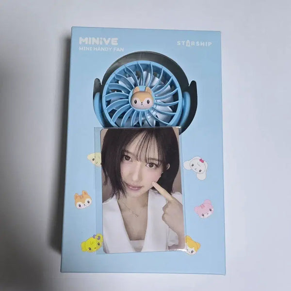 [BUNJANG] IVE MiniBr Mini Hand Fan / 아이브 미니브 팝업 미니 핸디팬 선풍기 달이 가을