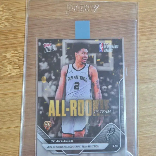 [BUNJANG] Topps Now Dylan Harper Olukey First Team Card / topps now 딜런 하퍼 올루키 퍼스트팀