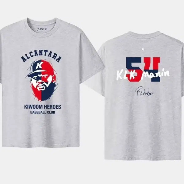 [BUNJANG] Kiwoom Heroes Alcántara T-Shirt / 키움히어로즈 알칸타라 티셔츠