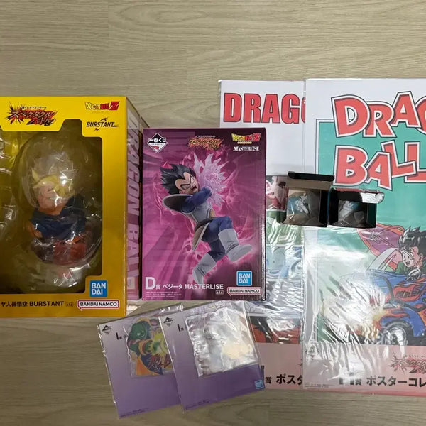 [BUNJANG] Dragon Ball Ichiban Kuji Spectacle Last One D Prize Bundle Set (Sealed) / (미개봉)드래곤볼 제일복권 스펙타클 라스트원 d상일괄