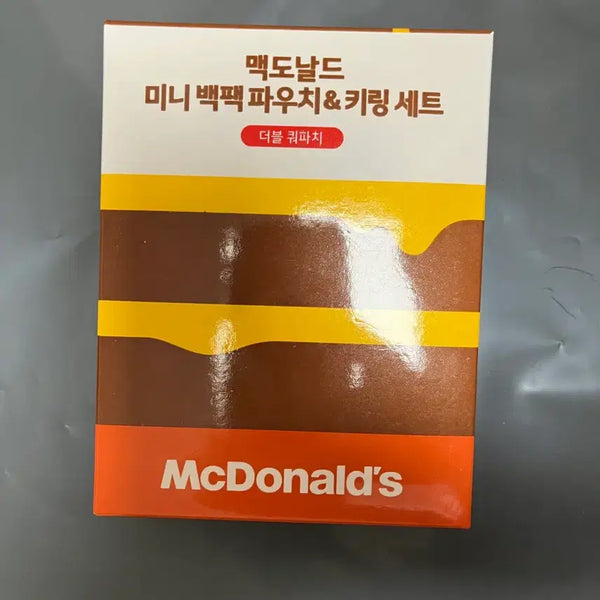 [BUNJANG] McDonald's Double Quarter Pounder Backpack Pouch & Keyring / 맥도날드 더블 쿼파치 백팩 파우치&키링