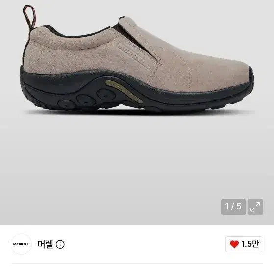 [BUNJANG] Merrell Jungle Moc Classic Taupe Trekking Shoes / 머렐 정글 타우페 트래킹화 JUNGLE MOC_CLASSIC TAUPE 275
