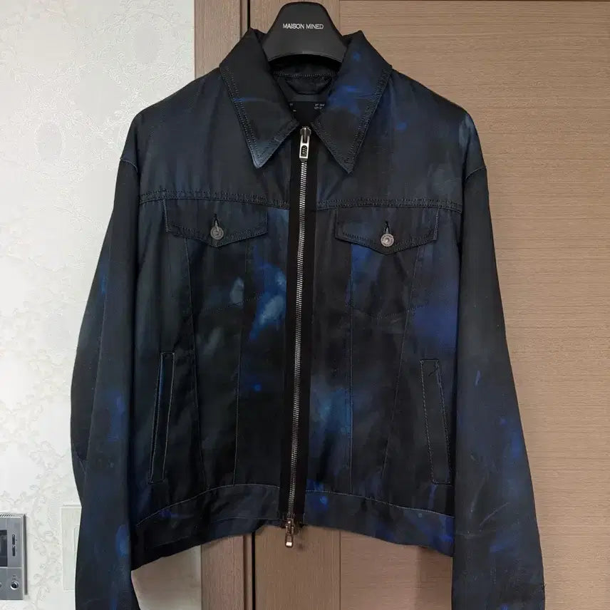 [BUNJANG] Maison Mined Trucker Jacket - Size M / 메종미네드 트러커 재킷 M사이즈 팝니다