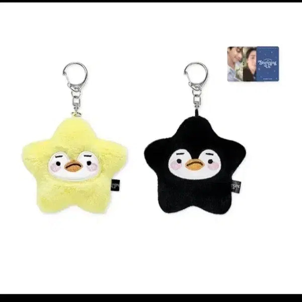 [BUNJANG] Lee Junho Byulpeng Set (Yellow & Black) / 이준호 별펭 set (노랑&검정)