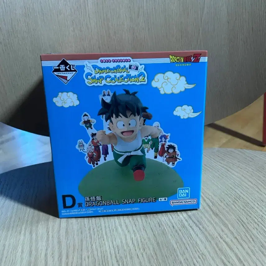 [BUNJANG] Dragon Ball Ichiban Kuji Snap 2 Son Gohan Figure (Sealed) / (미개봉) 드래곤볼 제일복권 스냅2 D상 손오반