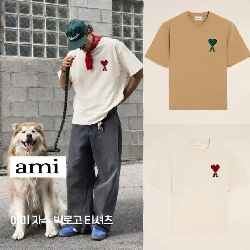 [BUNJANG] AMI Paris Big Logo Embroidered Short Sleeve T-Shirt / 아미 자수 빅로고 반팔