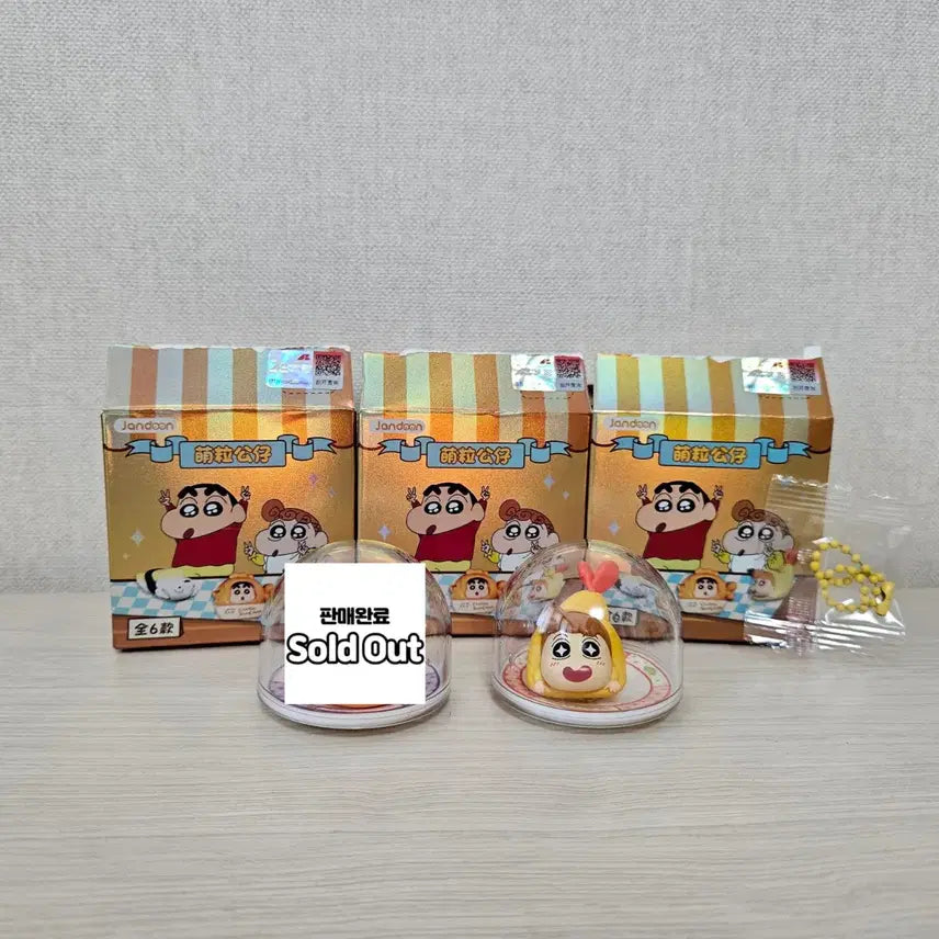 [BUNJANG] Crayon Shin-chan Sushi Figure Keychain (Nene & Shiro) / 짱구는 못말려 초밥 피규어 키링 (짱아, 흰둥이)