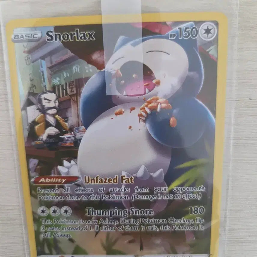 [BUNJANG] Snorlax CHR Pokémon Card / 잠만보chr 북미