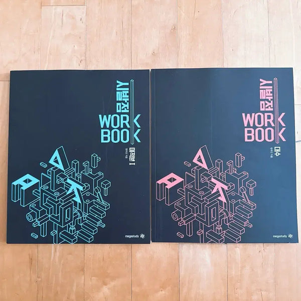 [BUNJANG] Megastudy Sibaljeom Workbook Calculus / Calculus 1 New Books / 시발점 워크북 대수/미적분1 새책