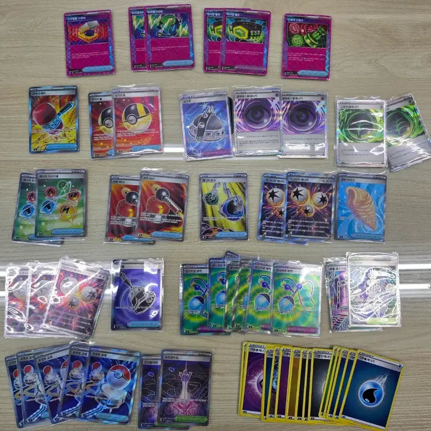 [BUNJANG] Pokemon Card Bundle Set - ACE, SR, Various Rare Grades / 포켓몬 아이템 카드 ACE, SR 등 일괄
