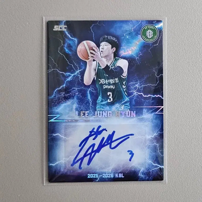 [BUNJANG] 2025-2026 KBL Card - Auto DB Lee Jung-Hyun / [가격제안가능] 25-26 KBL카드 [오토-DB 이정현]