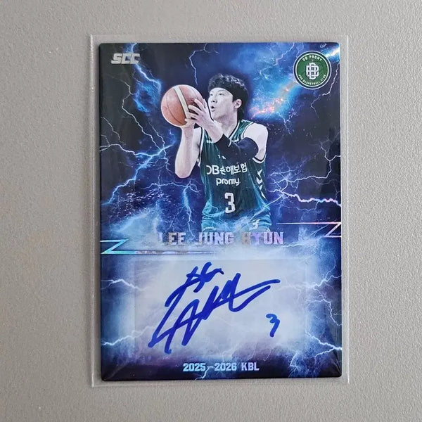 [BUNJANG] 2025-2026 KBL Card - Auto DB Lee Jung-Hyun / [가격제안가능] 25-26 KBL카드 [오토-DB 이정현]