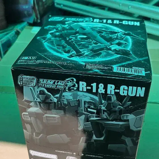 [BUNJANG] Bandai SMP Super Robot Wars OG R-1 & R-GUN Plastic Model Kit / SMP 슈퍼로봇대전 OG R-1 & R-GUN