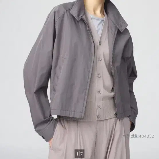 [BUNJANG] Uniqlo Cotton Blend Short Blouson Purple S Size / [미개봉 새상품] 유니클로 코튼블렌드쇼트 블루종 팝니다