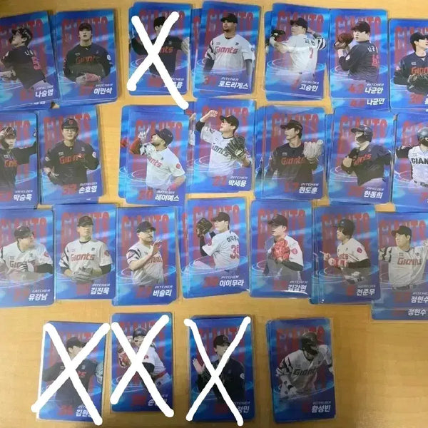 [BUNJANG] Lotte Giants August 1st Photocard / 롯데자이언츠 8월 1차 포토카드
