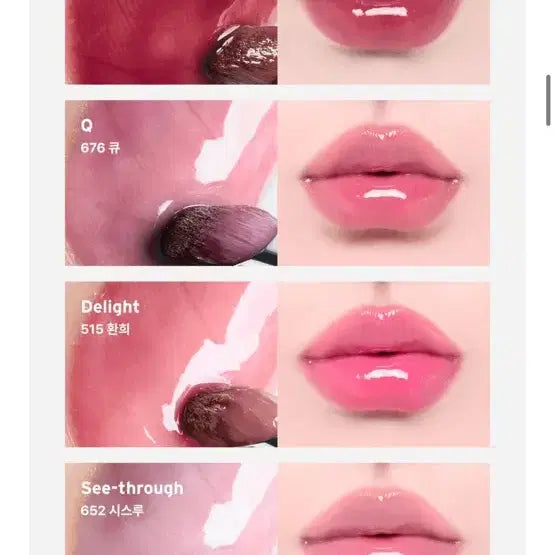 [BUNJANG] ODD TYPE Tint Hwanhee New Product / 오드타입 틴트 환희 새상품