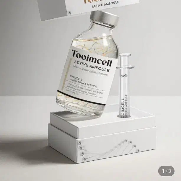 [BUNJANG] 2MCELL Active Ampoule Stem Cell Collagen Peptide Ampoule / (새제품)투엠셀 엑티브 앰플 스템셀 줄기세포 콜라겐 펩타이드앰플