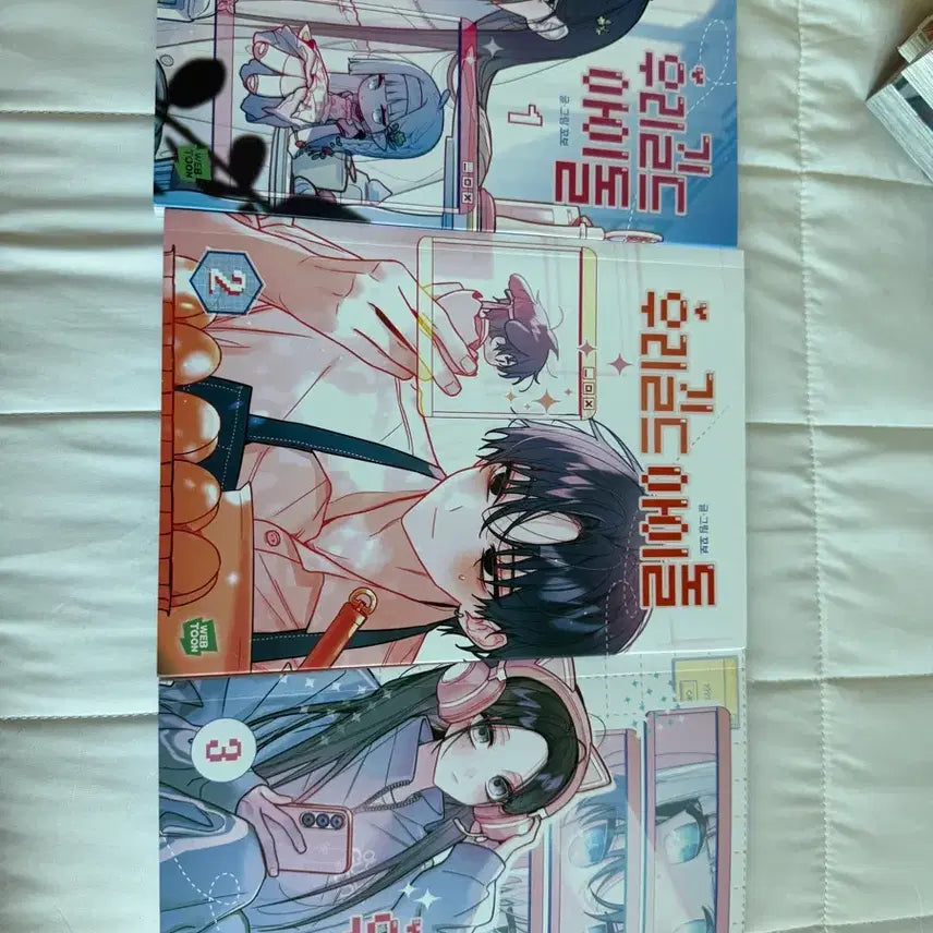 [BUNJANG] Our Guild Idol Photobook Bundle Set / 우리 길드 아이돌 단행본 일괄