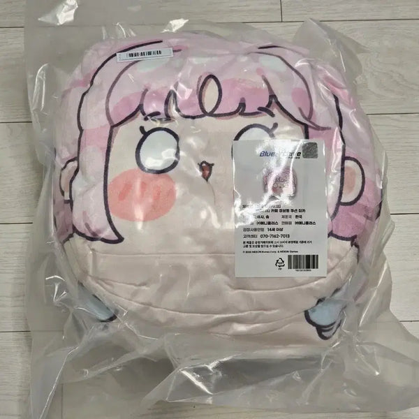 [BUNJANG] Blue Archive Aniplex Collaboration Cafe Maid Mika Cube Cushion Doll (Sealed) / (미개봉) 블루아카 애니플러스 콜라보 카페 메이드 미카 큐브형 쿠션 인형 양도