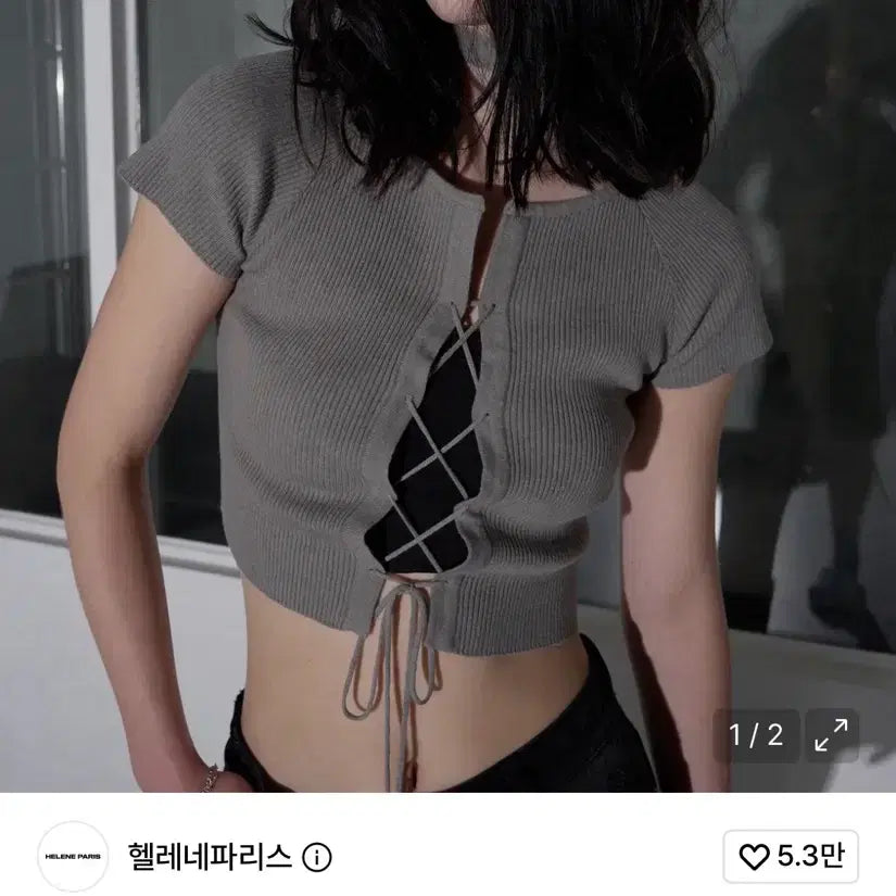 [BUNJANG] Helene Paris Ribbon Half Cardigan / 헬레네파리스 리본 하프 가디건