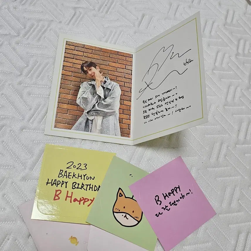 [BUNJANG] Baekhyun 2023 Birthday Party Postcard & Sticker Bundle Set / 백현 2023 큥일파티 생일카드&스티커