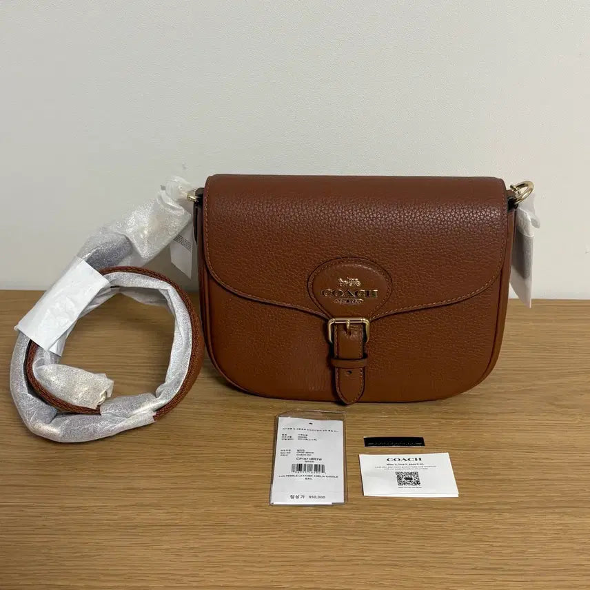 [BUNJANG] Coach Brown Leather Crossbody Bag / COACH 코치 크로스바디 백 가방 (새상품)