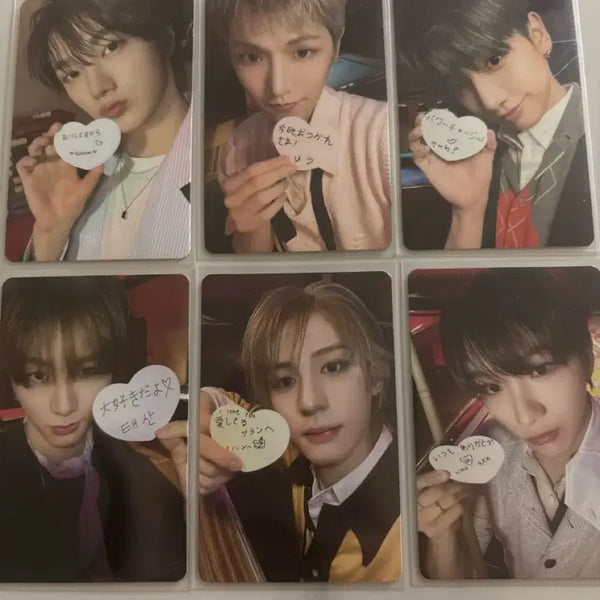 [BUNJANG] BOYNEXTDOOR What.. Boylove Japan Solo Album Photocard Bundle Set / 보이넥스트도어 카투럽 보이라이프 일본 솔로 개인반 앨범 포카 일괄 판매 양도
