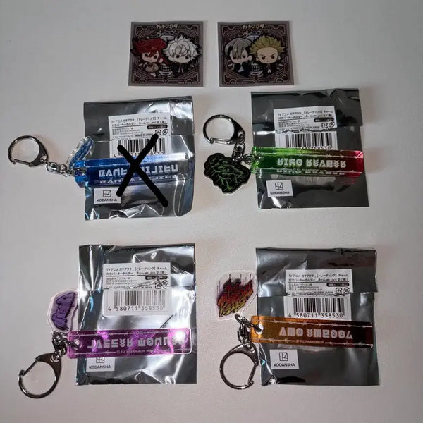 [BUNJANG] Gachi Akuta Charm Layered Bar Keyring Name ver. / [가치아쿠타] 참 레이어드 바 키링 네임 ver.