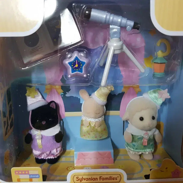 [BUNJANG] Sylvanian Families Constellation Baby Set / 실바니안 별관측 별자리 아기들 미개봉