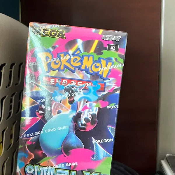 [BUNJANG] Pokemon Card Game Inferno x Booster Box / 포켓몬카드 인페르노 x