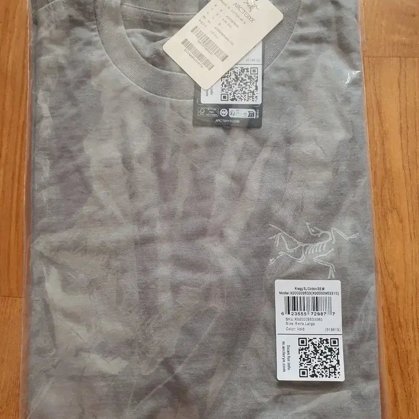 [BUNJANG] Arc'teryx Void Pattern Short Sleeve T-Shirt XL / 아크테릭스 반팔티 XL 사이즈