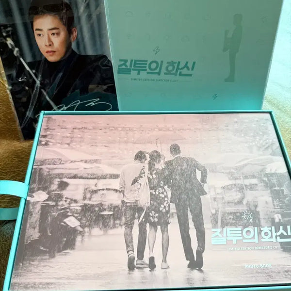 [BUNJANG] Jealousy Incarnate DVD Director's Cut / 드라마 질투의화신 DVD