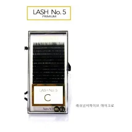 [BUNJANG] Lash Number 5 Black Micro Velvet Lash Extensions / 래쉬넘버파이브 블랙 마이크로 래쉬넘버5 속눈썹 언더래쉬 블랙 극세모 래쉬 컬 유지력 좋은 벨벳모