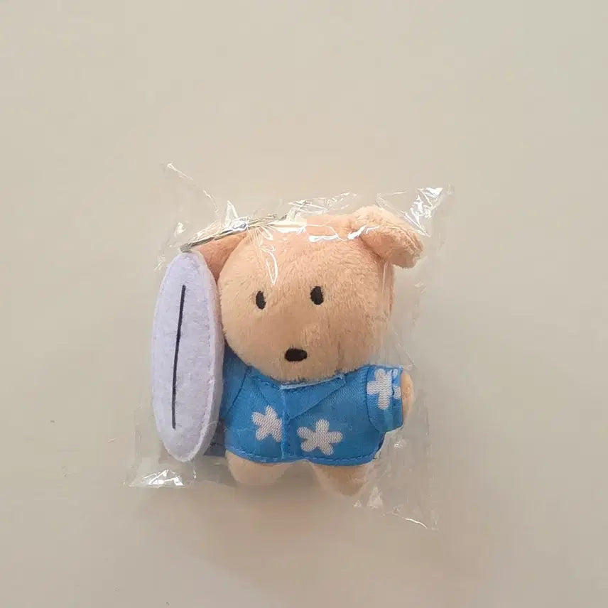 [BUNJANG] Gamja Laneige Doll Keychain / 깜자 라네즈 인형 키링