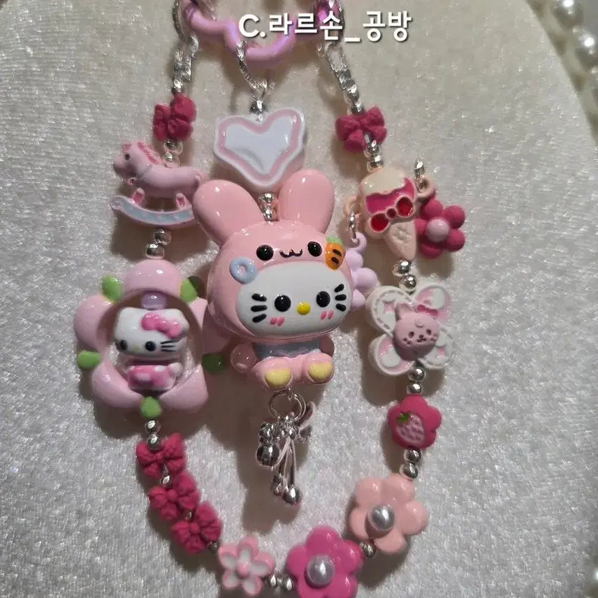[BUNJANG] Bunny Kitty Beaded Charm / 토끼키티 비즈키링