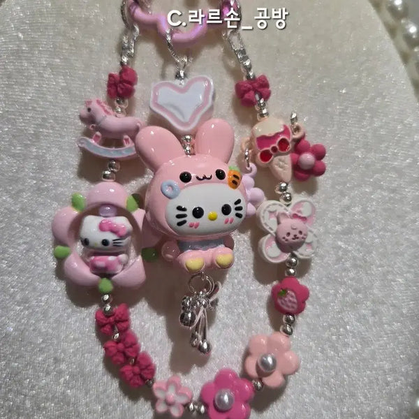 [BUNJANG] Bunny Kitty Beaded Charm / 토끼키티 비즈키링