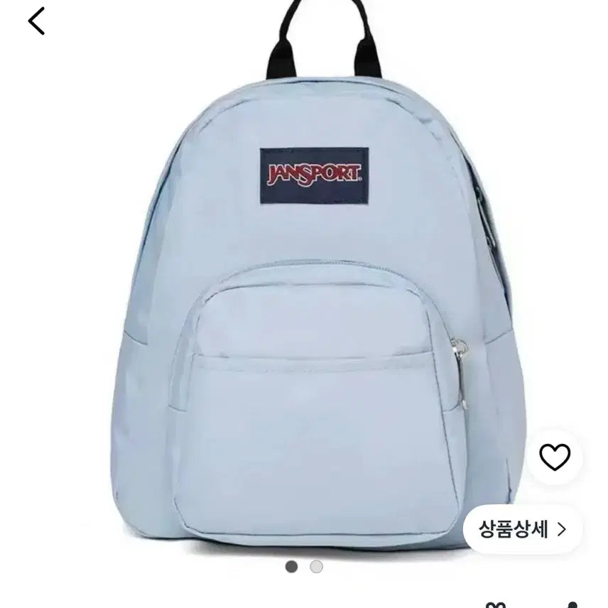[BUNJANG] Jansport Mini Backpack / 잔스포츠 미니백팩