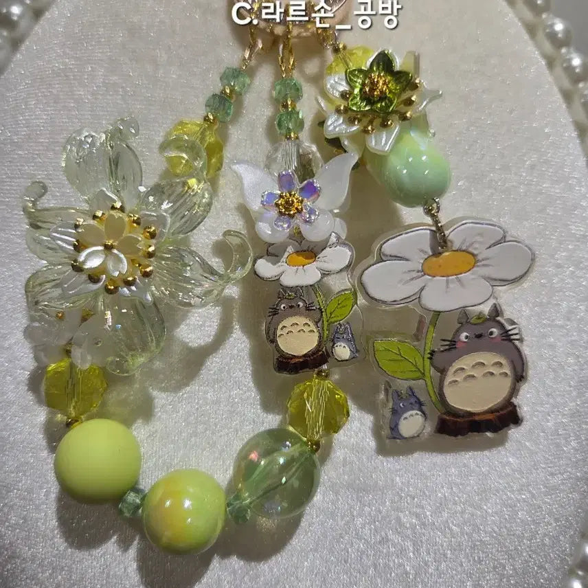 [BUNJANG] Totoro Flower Beaded Keychain / 토토로 꽃비즈키링
