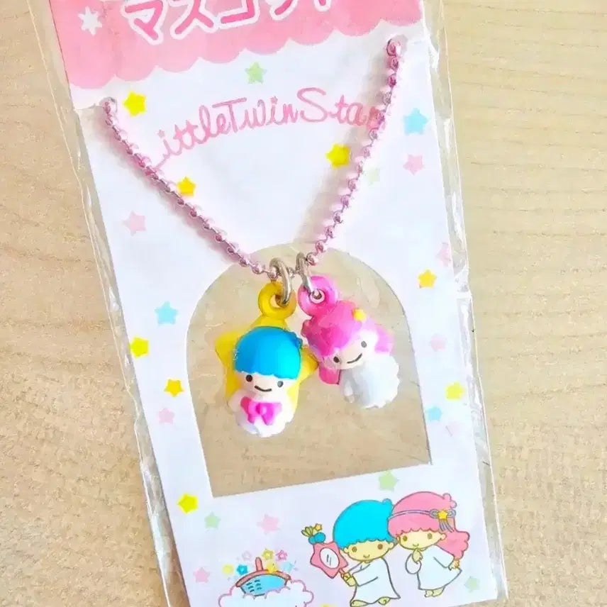 [BUNJANG] Kiki & Lala Little Twin Stars Keyring Strap / 키키라라 키링, 리틀트윈스타 키링, 키키라라 키링