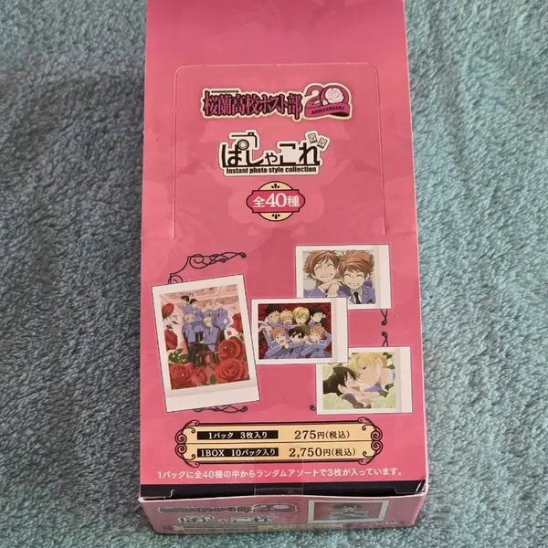 [BUNJANG] Ouran High School Host Club 20th Anniversary Pashacolle Box / 오란고교 호스트부  20주년 기념 파샤코레 박스