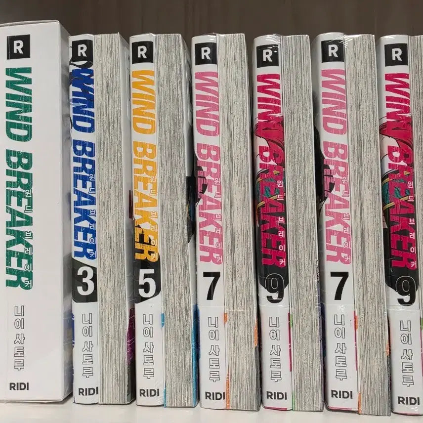 [BUNJANG] Winbre Volume 1-10 First Edition Special Edition Set / 윈브레 1-10 초판 특별판