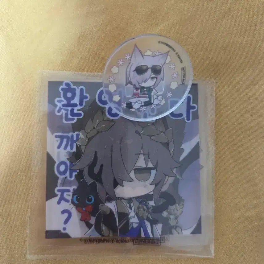 [BUNJANG] Tragodia Sticker + Straw Acrylic Bundle / 트라고디아 스티커+빨대 아크릴 일괄