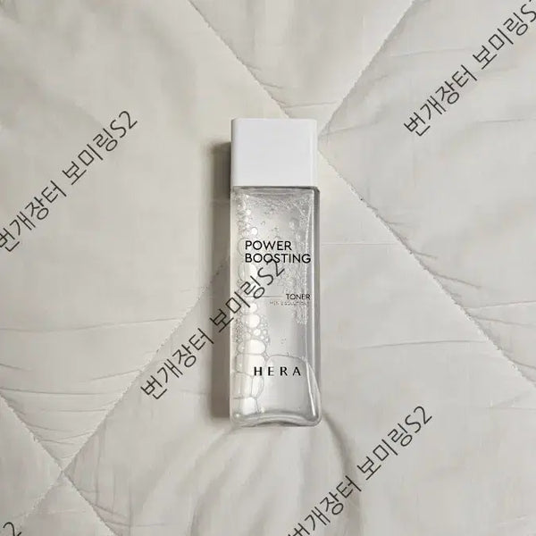 [BUNJANG] Hera Power Boosting Toner / 헤라 파워 부스팅 토너