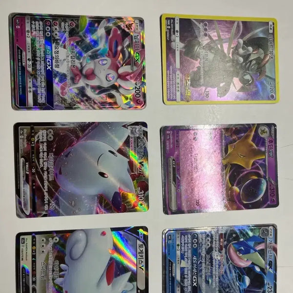 [BUNJANG] Pokemon Cards Bundle Set / 포켓몬 카드 일괄 판매